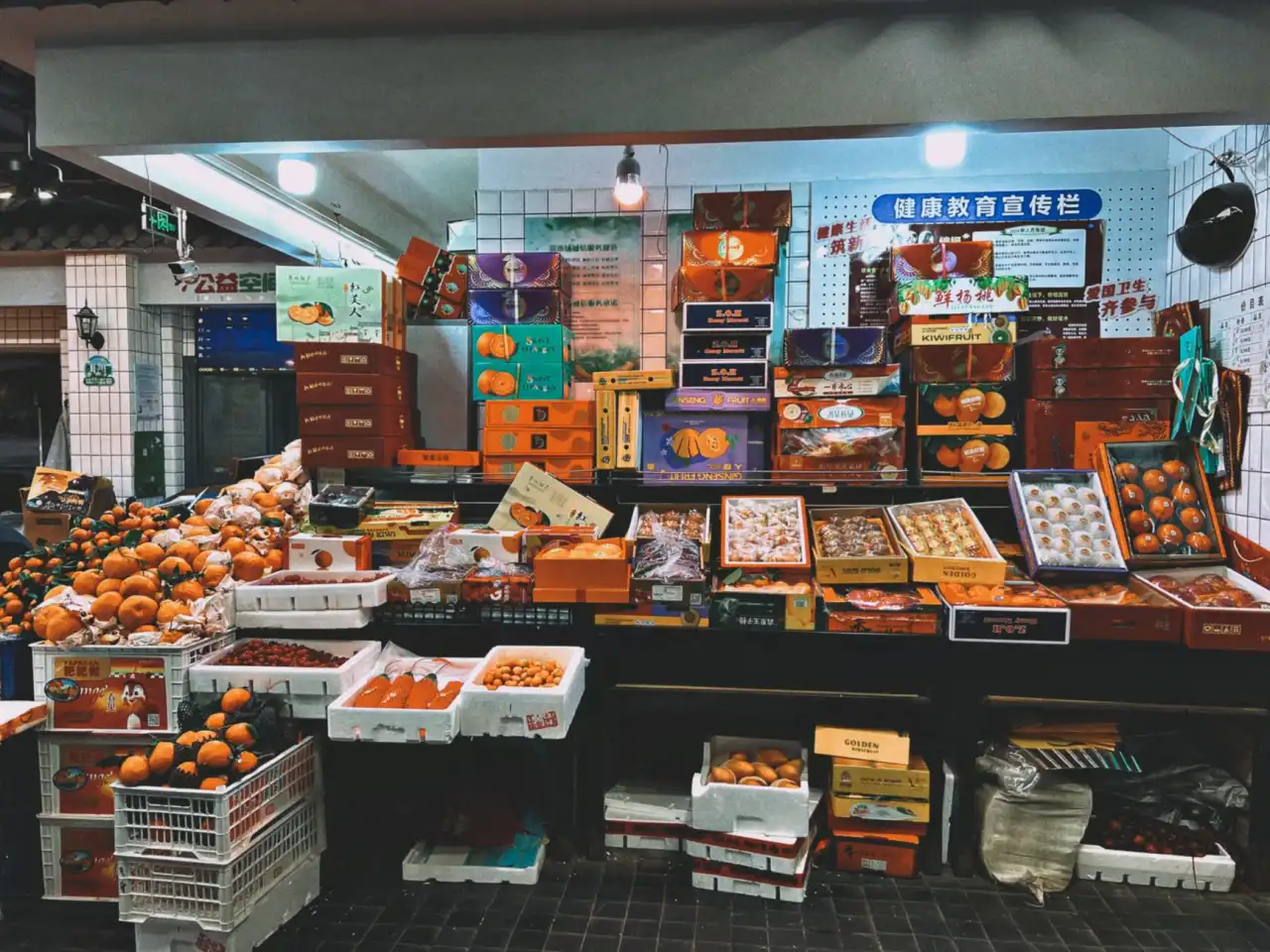 教育科技行业新趋势：人工智能在智慧教育设备中的创新应用