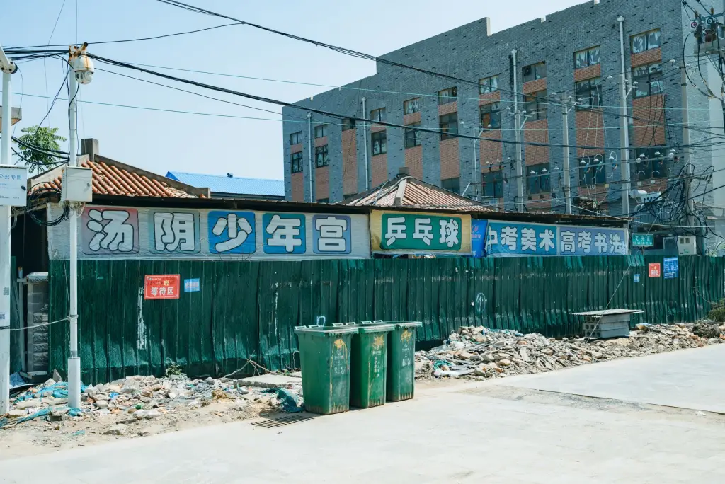鞍山迈斯教育科技智慧教室设备选型与配置指南