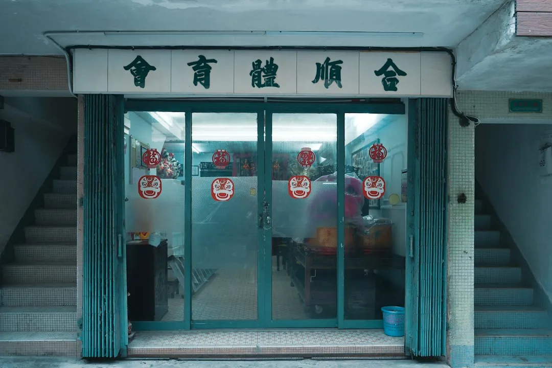 智慧教育背景下教学设备升级：鞍山学校如何选择数字化教学解决方案
