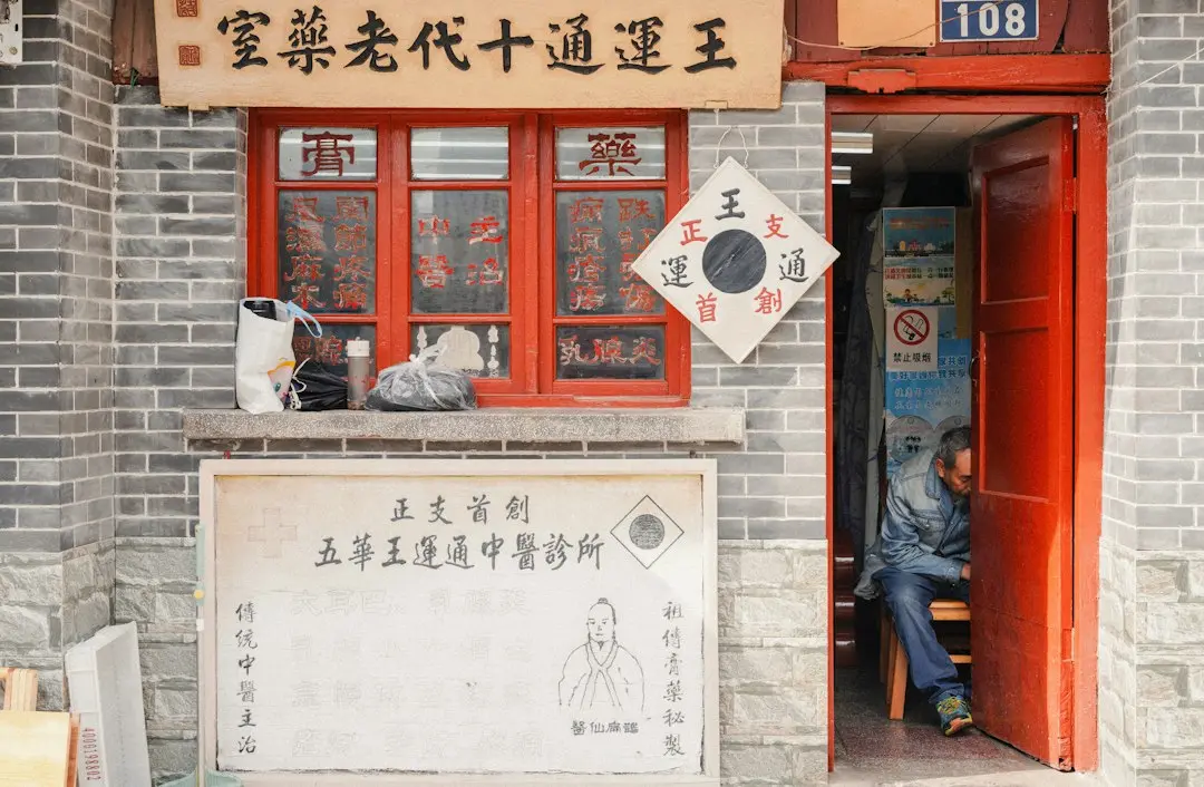鞍山迈斯智慧教室设备型号参数与选型对比分析